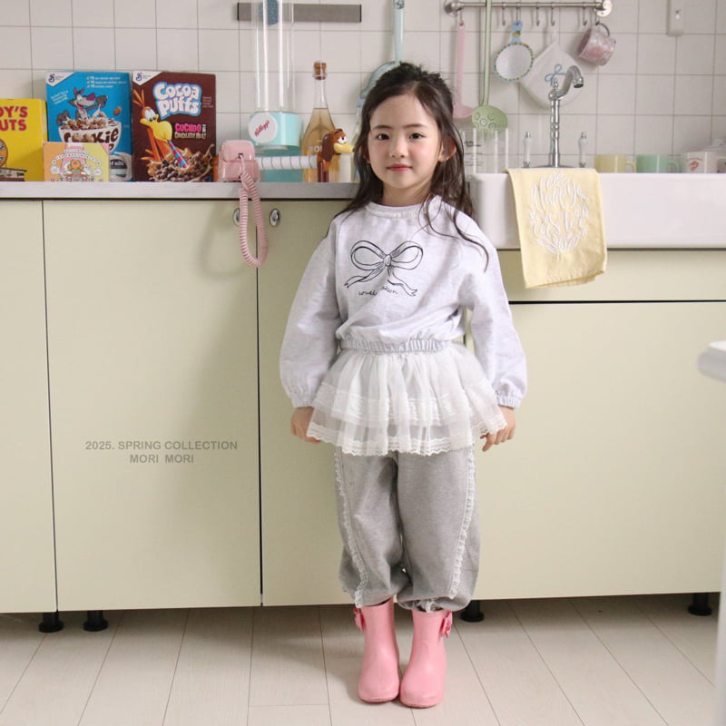 Mori Mori - Korean Children Fashion - #designkidswear - Lace Jogger Pants - 8