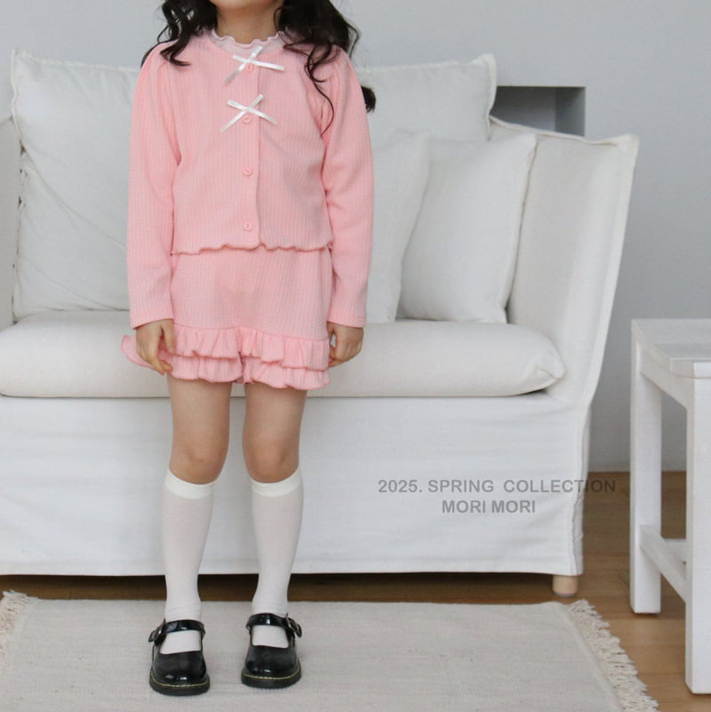 Mori Mori - Korean Children Fashion - #designkidswear - Falling Skirt Pants - 5