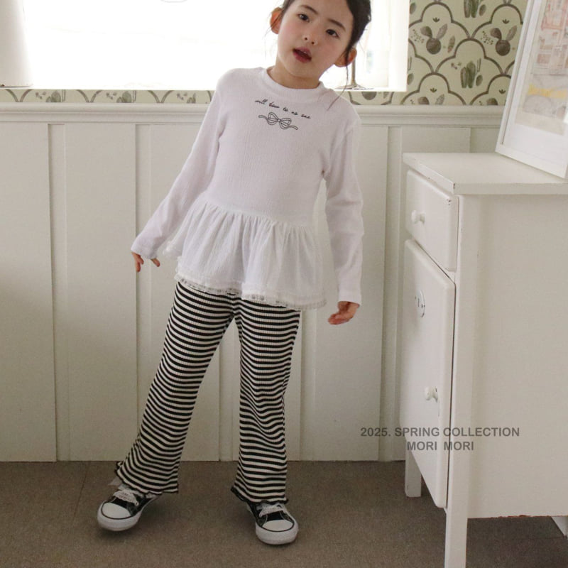 Mori Mori - Korean Children Fashion - #designkidswear - Mori Bootcut Pants - 3