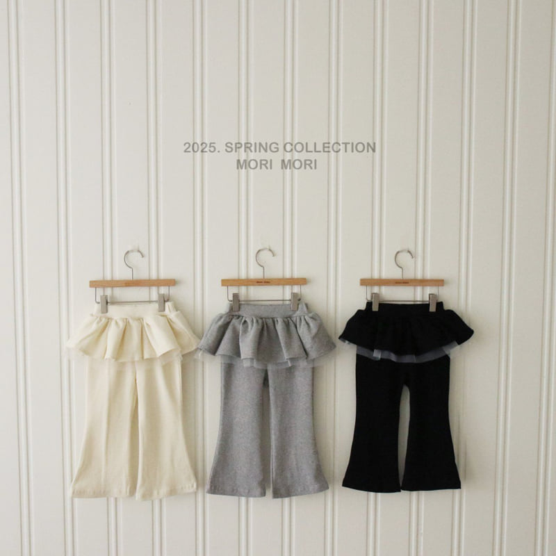 Mori Mori - Korean Children Fashion - #designkidswear - Cancan Bootcut Pants