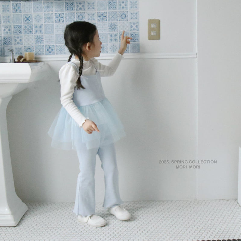 Mori Mori - Korean Children Fashion - #discoveringself - Aaron Set (butterfly+bootcut) - 10