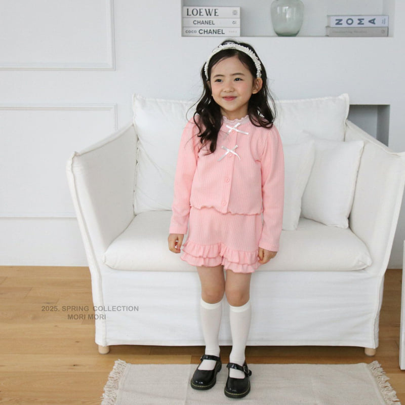 Mori Mori - Korean Children Fashion - #discoveringself - Falling Skirt Pants - 6