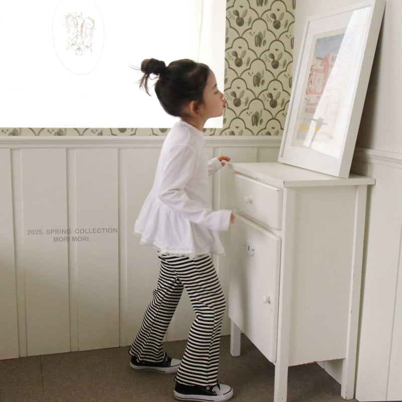 Mori Mori - Korean Children Fashion - #designkidswear - Mori Bootcut Pants - 4