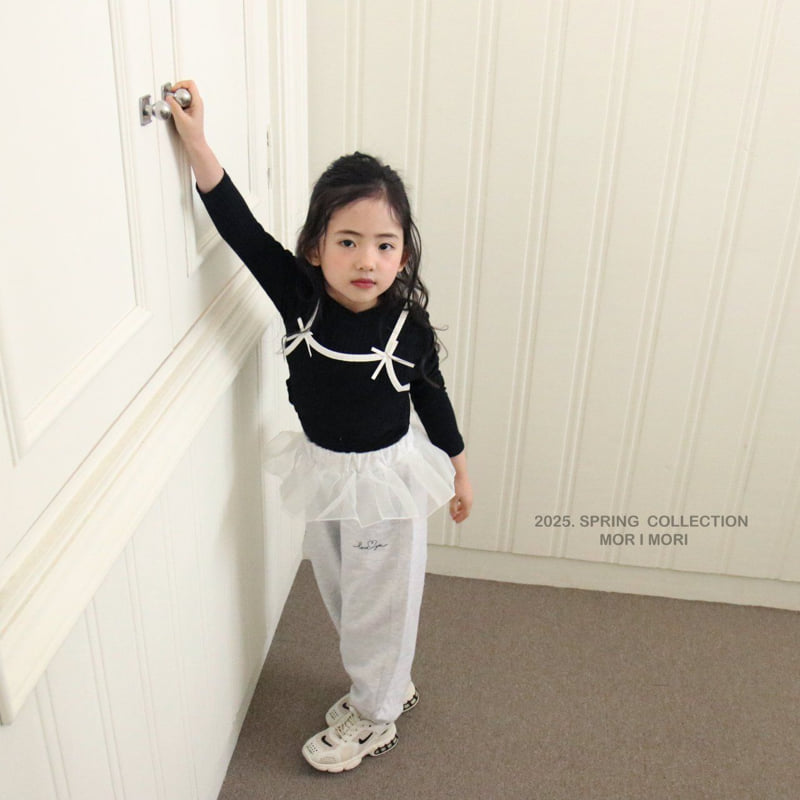 Mori Mori - Korean Children Fashion - #discoveringself - Tutu Pants - 3