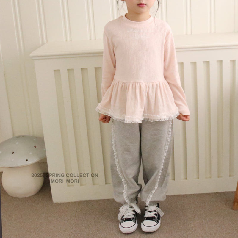 Mori Mori - Korean Children Fashion - #fashionkids - Lace Jogger Pants - 10