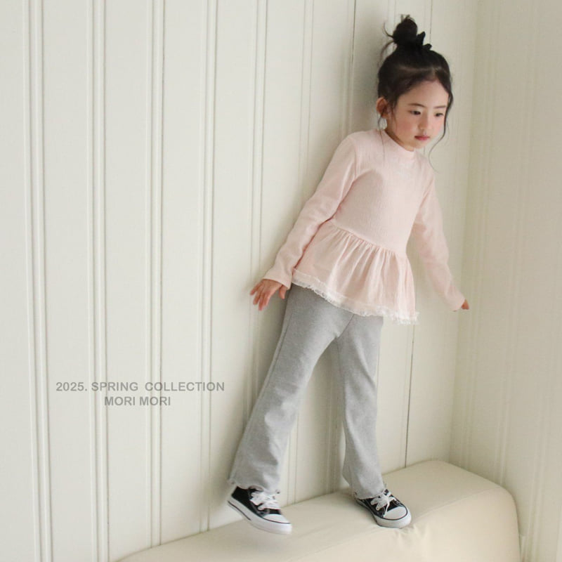 Mori Mori - Korean Children Fashion - #fashionkids - Wahas Tee - 9