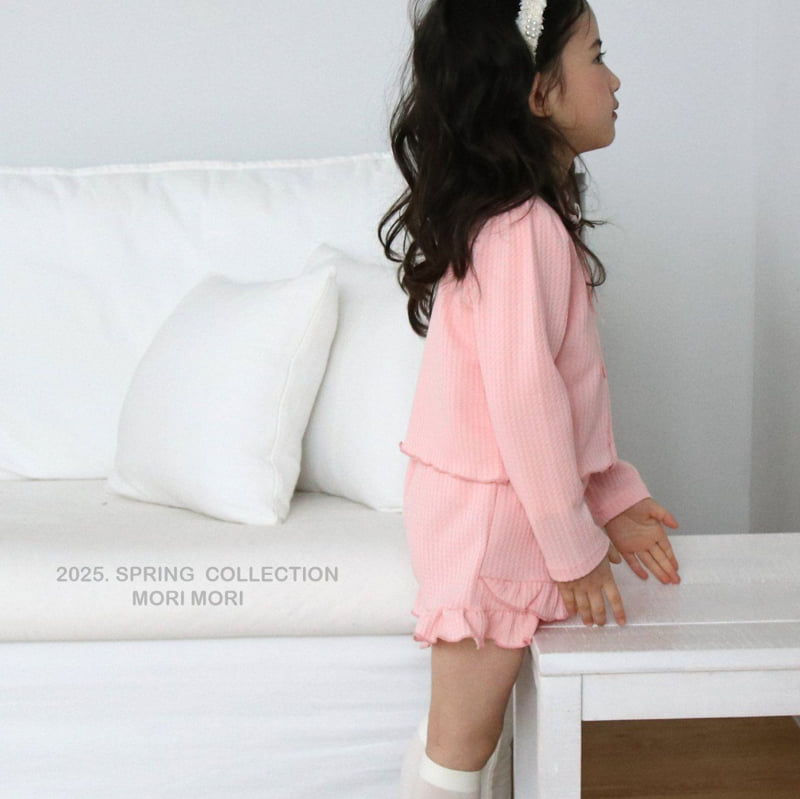 Mori Mori - Korean Children Fashion - #fashionkids - Falling Skirt Pants - 7