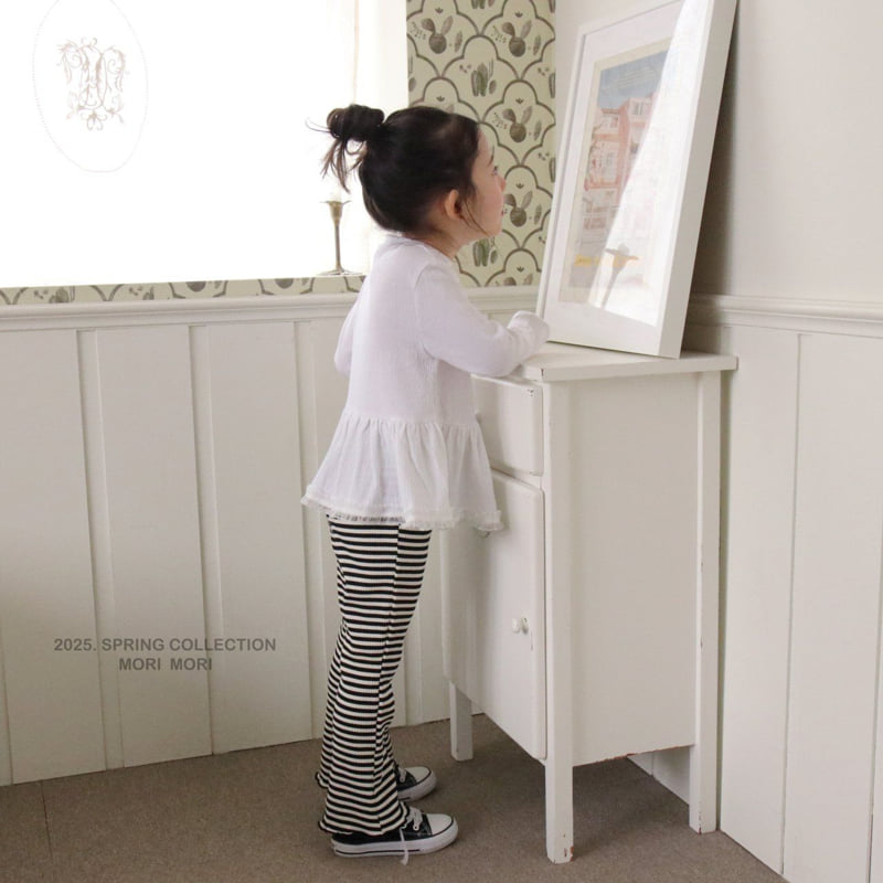 Mori Mori - Korean Children Fashion - #fashionkids - Mori Bootcut Pants - 5