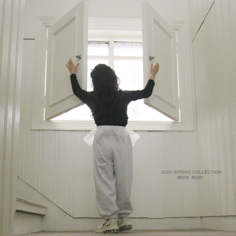 Mori Mori - Korean Children Fashion - #discoveringself - Tutu Pants - 4
