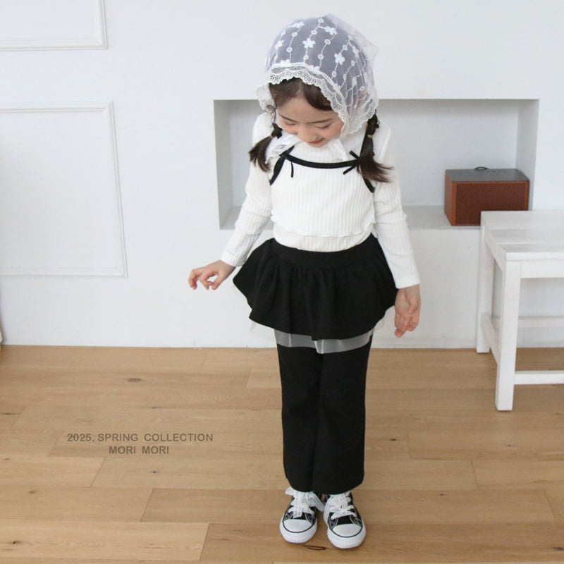 Mori Mori - Korean Children Fashion - #fashionkids - Cancan Bootcut Pants - 3
