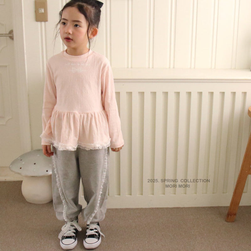 Mori Mori - Korean Children Fashion - #kidsshorts - Lace Jogger Pants - 11