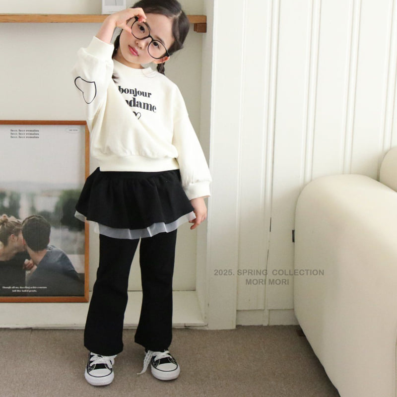 Mori Mori - Korean Children Fashion - #kidsshorts - Bonjour Heart Tee - 7