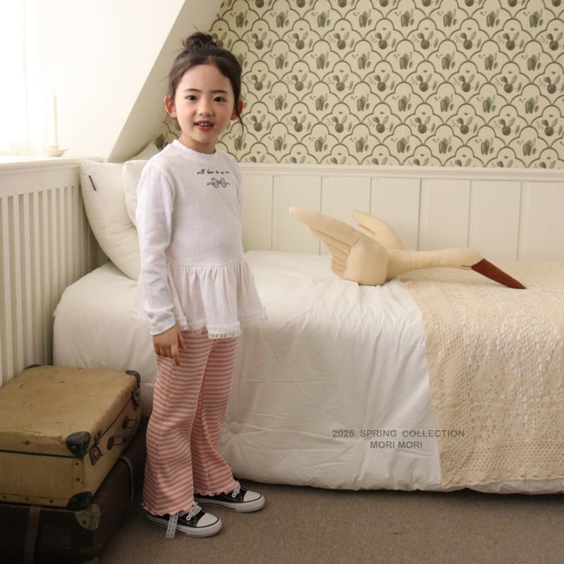 Mori Mori - Korean Children Fashion - #kidsshorts - Mori Bootcut Pants - 6