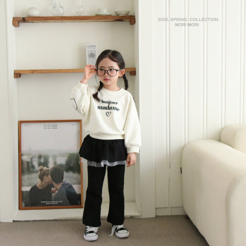 Mori Mori - Korean Children Fashion - #fashionkids - Cancan Bootcut Pants - 4