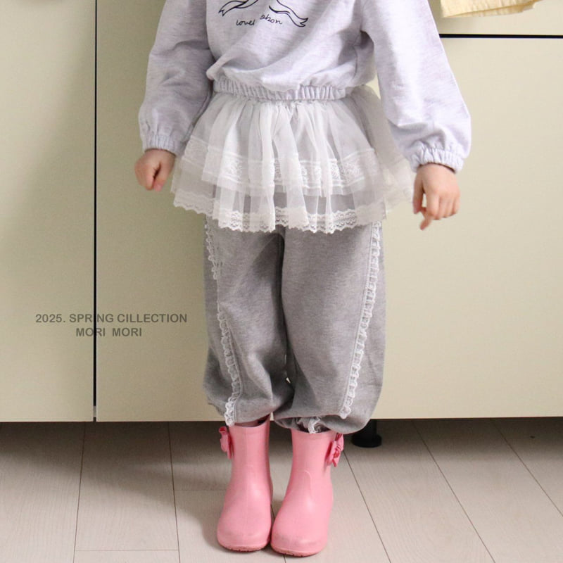 Mori Mori - Korean Children Fashion - #kidsstore - Layered Skirt