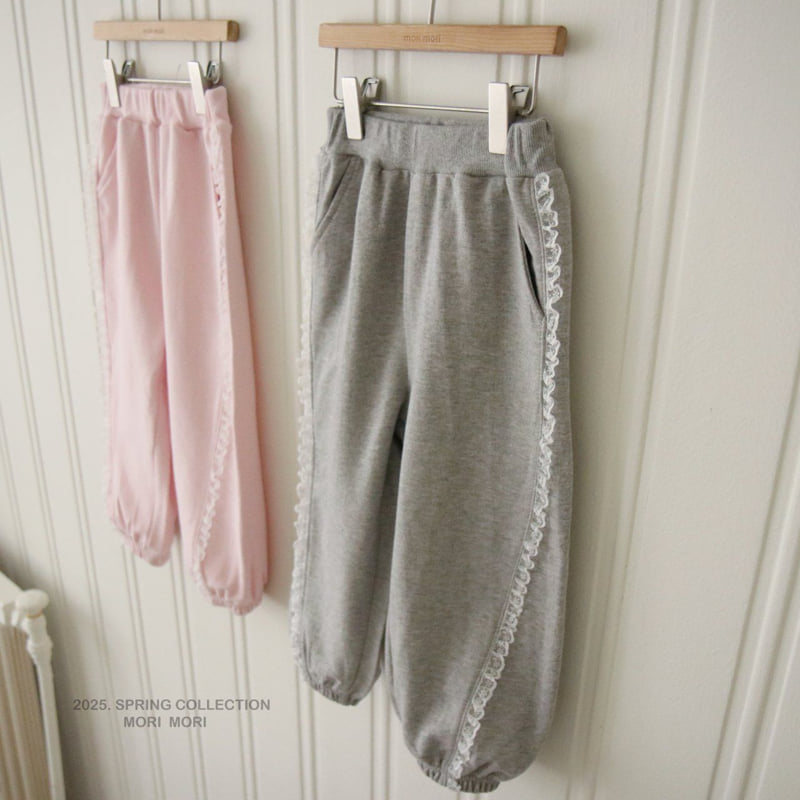 Mori Mori - Korean Children Fashion - #kidsstore - Lace Jogger Pants - 12