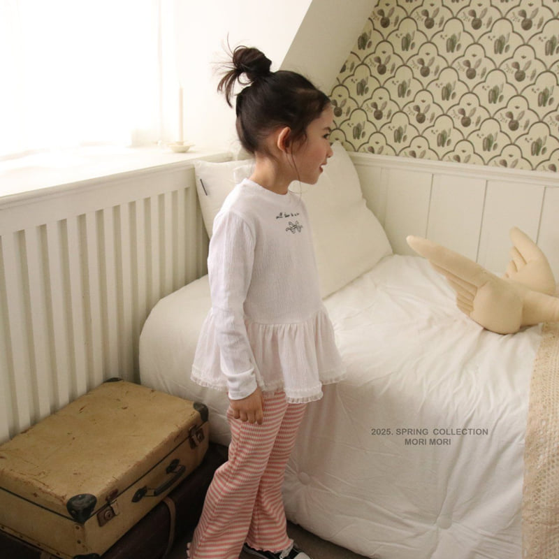 Mori Mori - Korean Children Fashion - #kidsstore - Wahas Tee - 11