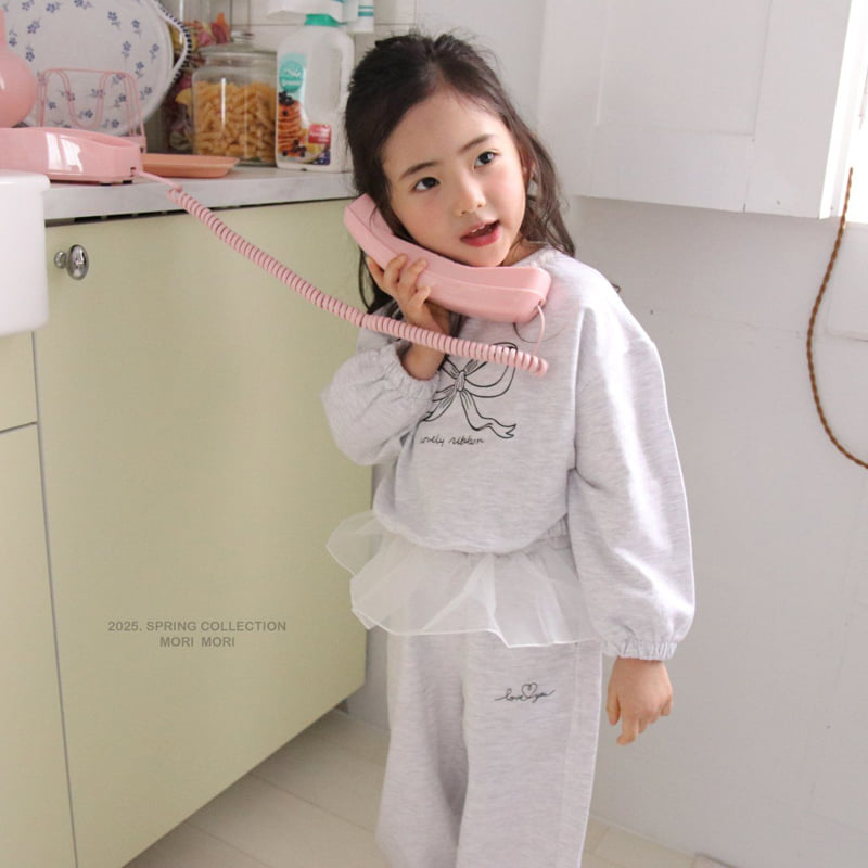 Mori Mori - Korean Children Fashion - #kidsstore - Bonnie Lace Tee - 10