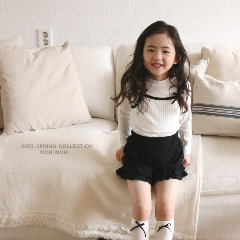 Mori Mori - Korean Children Fashion - #kidsstore - Falling Skirt Pants - 9