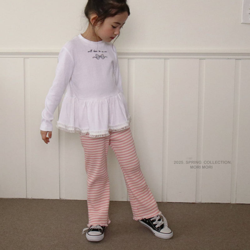 Mori Mori - Korean Children Fashion - #kidsstore - Mori Bootcut Pants - 7
