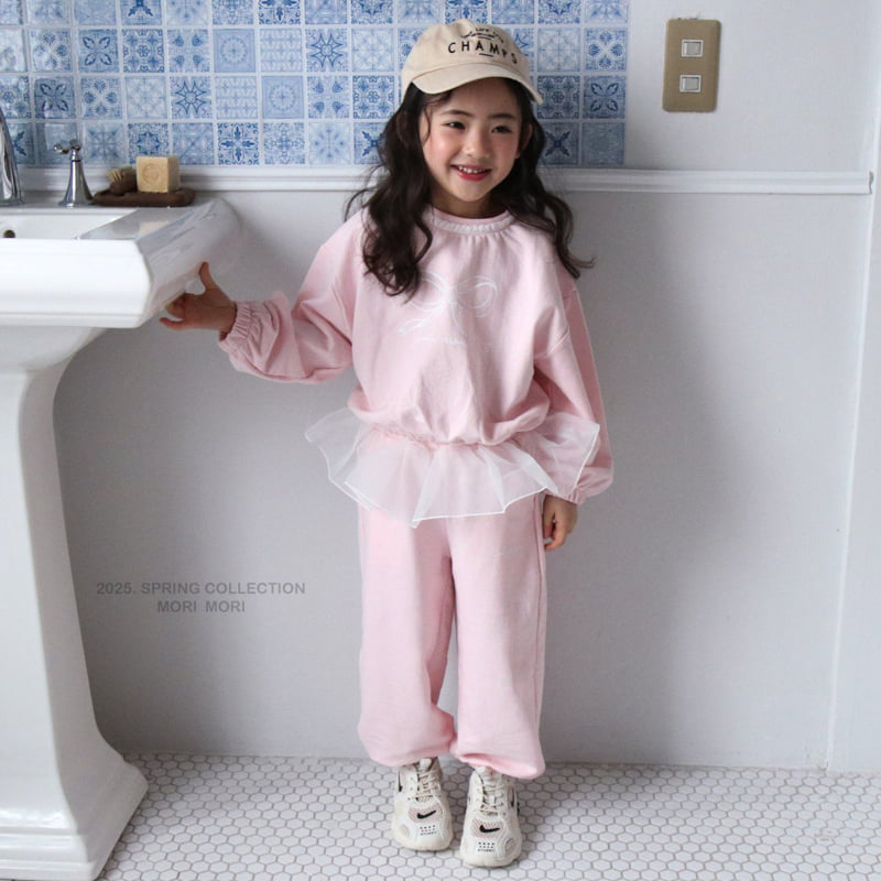 Mori Mori - Korean Children Fashion - #kidsstore - Tutu Pants - 6