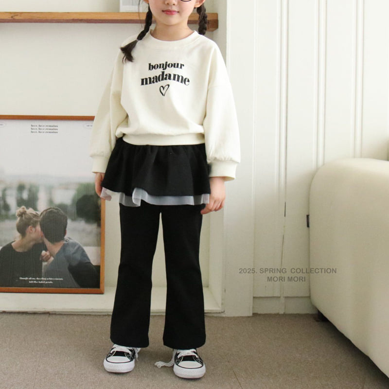 Mori Mori - Korean Children Fashion - #kidsstore - Cancan Bootcut Pants - 5