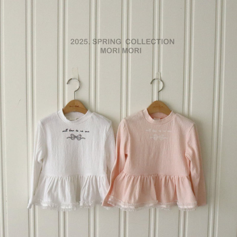 Mori Mori - Korean Children Fashion - #kidzfashiontrend - Wahas Tee - 12