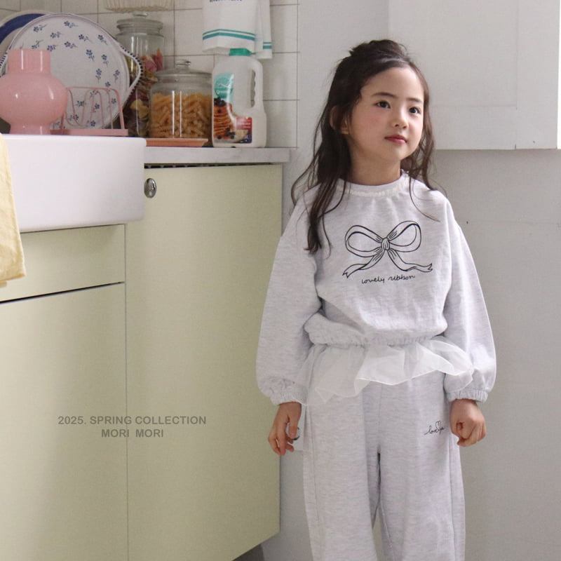 Mori Mori - Korean Children Fashion - #kidzfashiontrend - Bonnie Lace Tee - 11