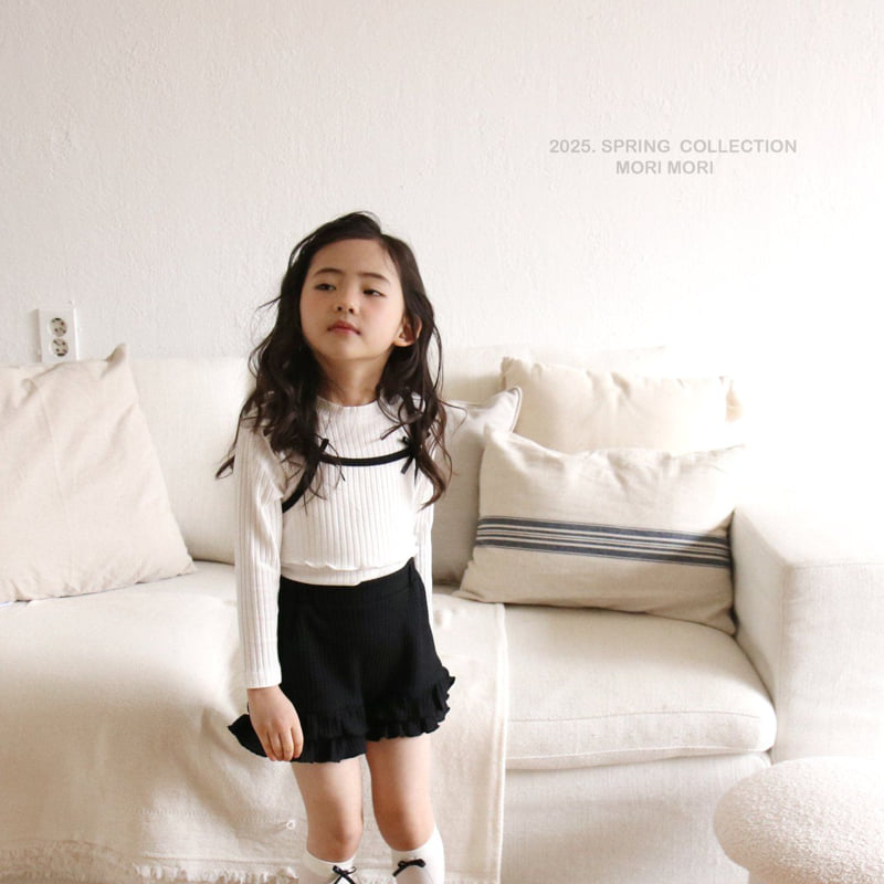 Mori Mori - Korean Children Fashion - #kidzfashiontrend - Falling Skirt Pants - 10