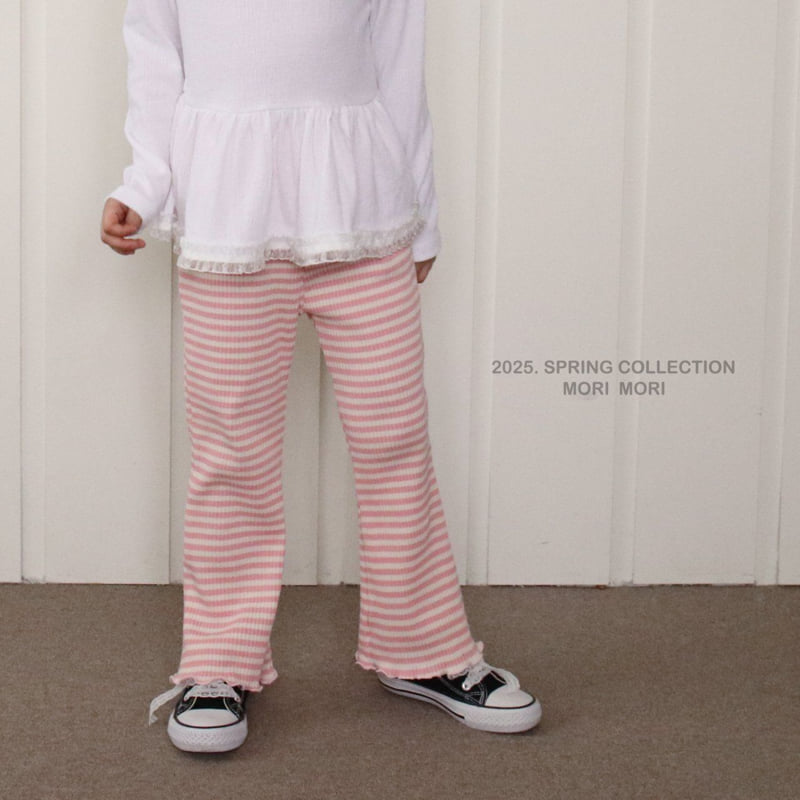 Mori Mori - Korean Children Fashion - #kidzfashiontrend - Mori Bootcut Pants - 8