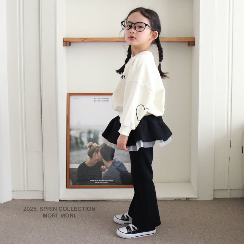 Mori Mori - Korean Children Fashion - #kidzfashiontrend - Cancan Bootcut Pants - 6