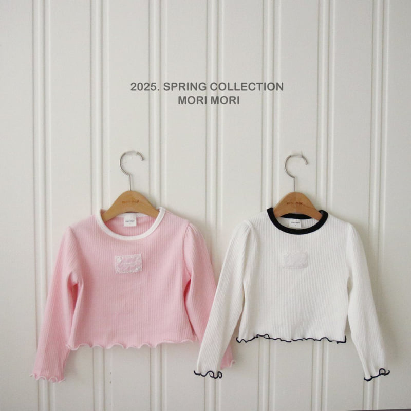 Mori Mori - Korean Children Fashion - #littlefashionista - Lace Crop Tee