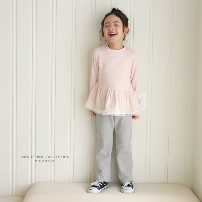 Mori Mori - Korean Children Fashion - #littlefashionista - Mori Bootcut Pants - 10
