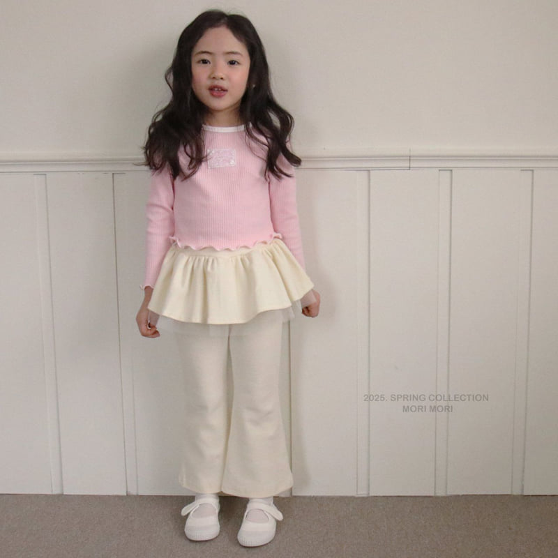 Mori Mori - Korean Children Fashion - #littlefashionista - Cancan Bootcut Pants - 8