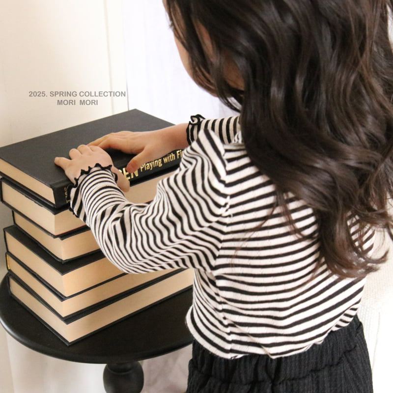 Mori Mori - Korean Children Fashion - #littlefashionista - Mori Soft Tee - 4