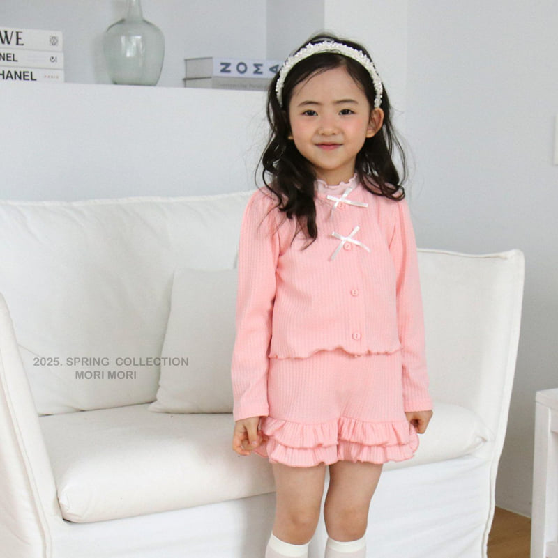 Mori Mori - Korean Children Fashion - #magicofchildhood - Falling Cardigan - 3