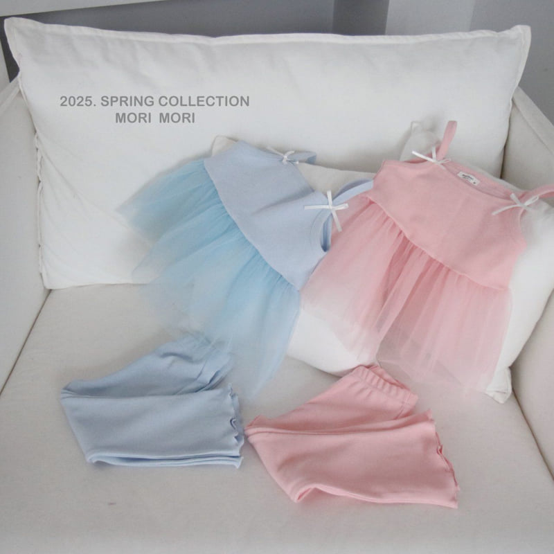 Mori Mori - Korean Children Fashion - #magicofchildhood - Aaron Set (butterfly+bootcut)
