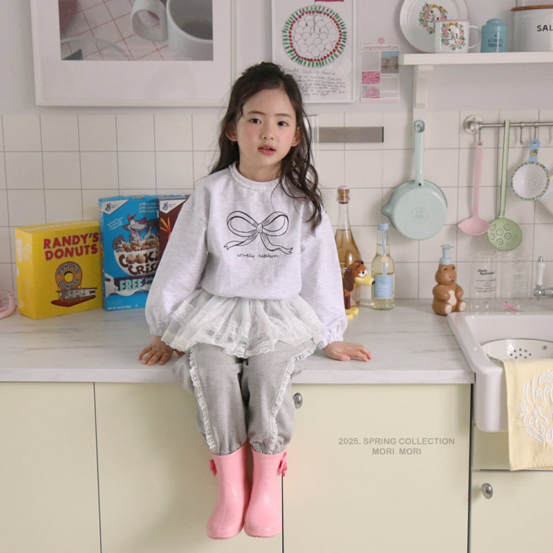 Mori Mori - Korean Children Fashion - #minifashionista - Layered Skirt - 6