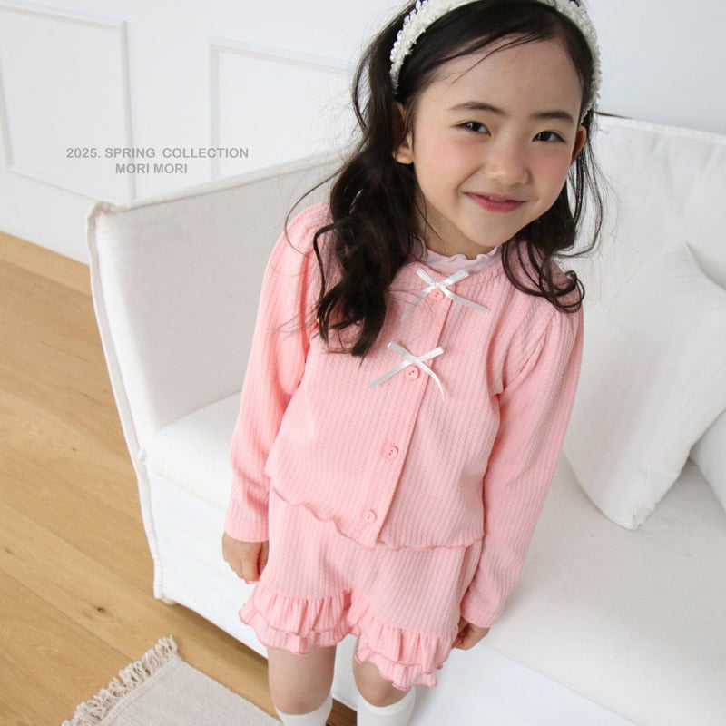 Mori Mori - Korean Children Fashion - #magicofchildhood - Falling Cardigan - 4