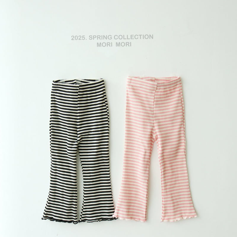 Mori Mori - Korean Children Fashion - #minifashionista - Mori Bootcut Pants - 12