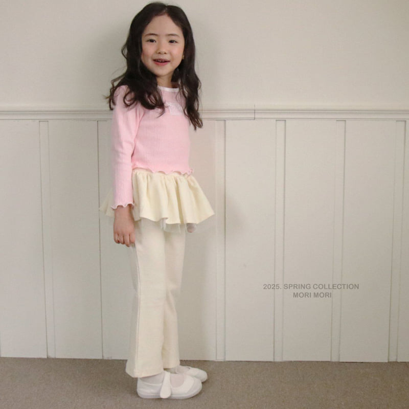 Mori Mori - Korean Children Fashion - #minifashionista - Cancan Bootcut Pants - 10