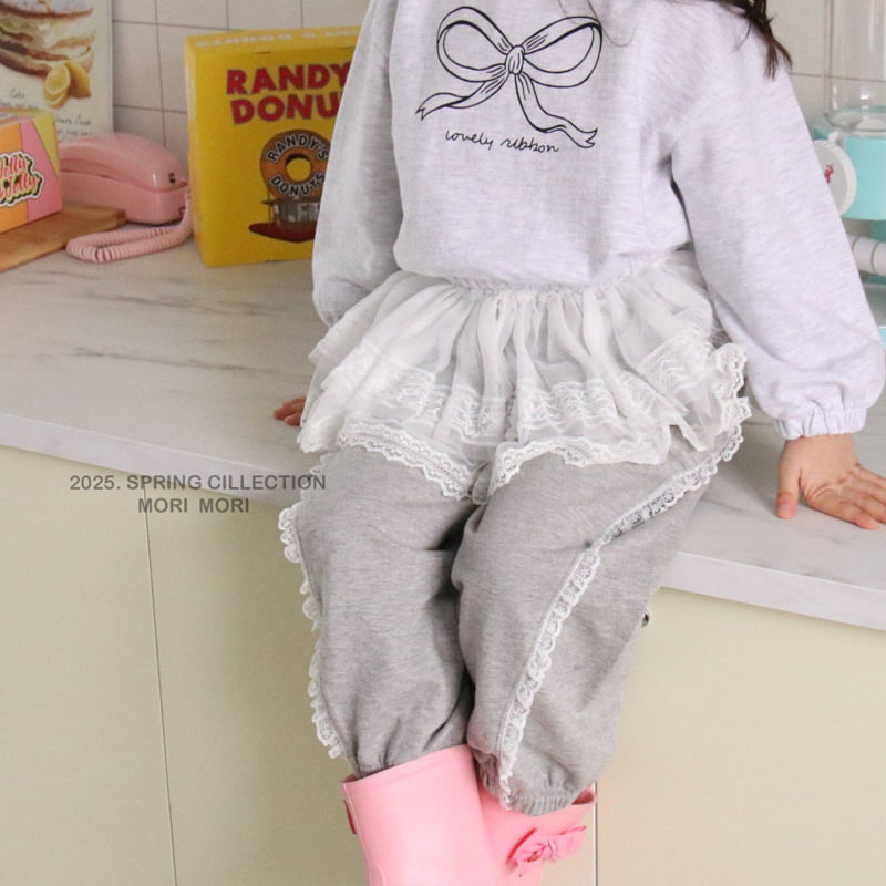 Mori Mori - Korean Children Fashion - #prettylittlegirls - Layered Skirt - 7