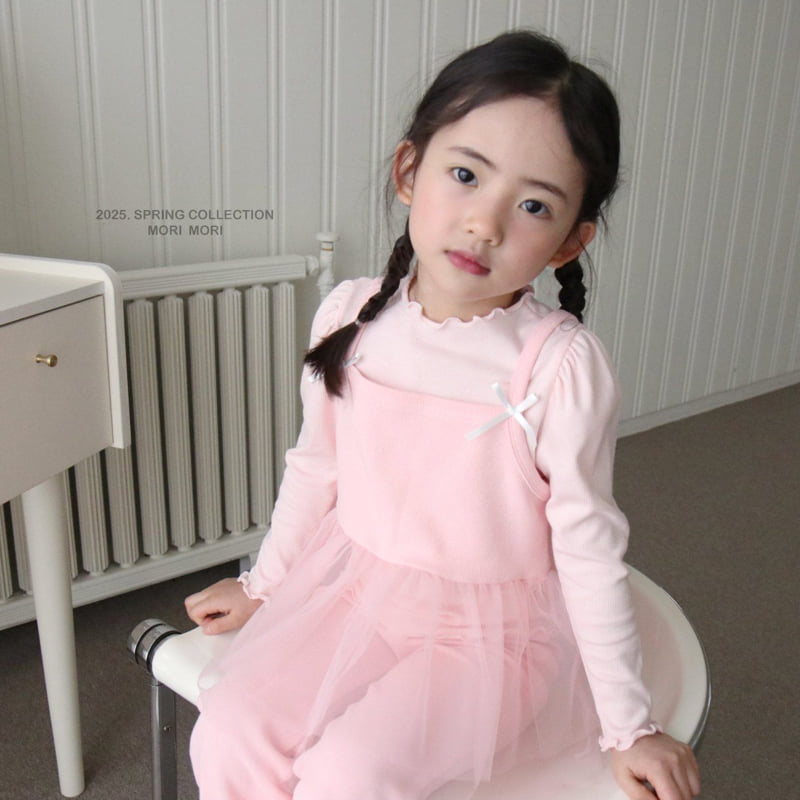 Mori Mori - Korean Children Fashion - #prettylittlegirls - Aaron Set (butterfly+bootcut) - 3