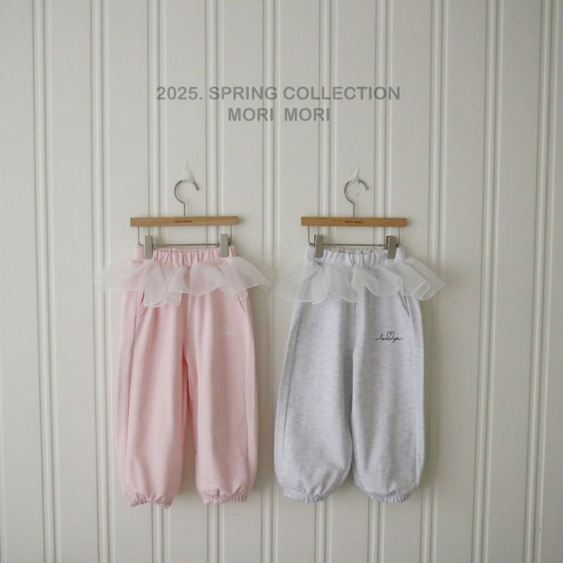 Mori Mori - Korean Children Fashion - #prettylittlegirls - Tutu Pants - 12