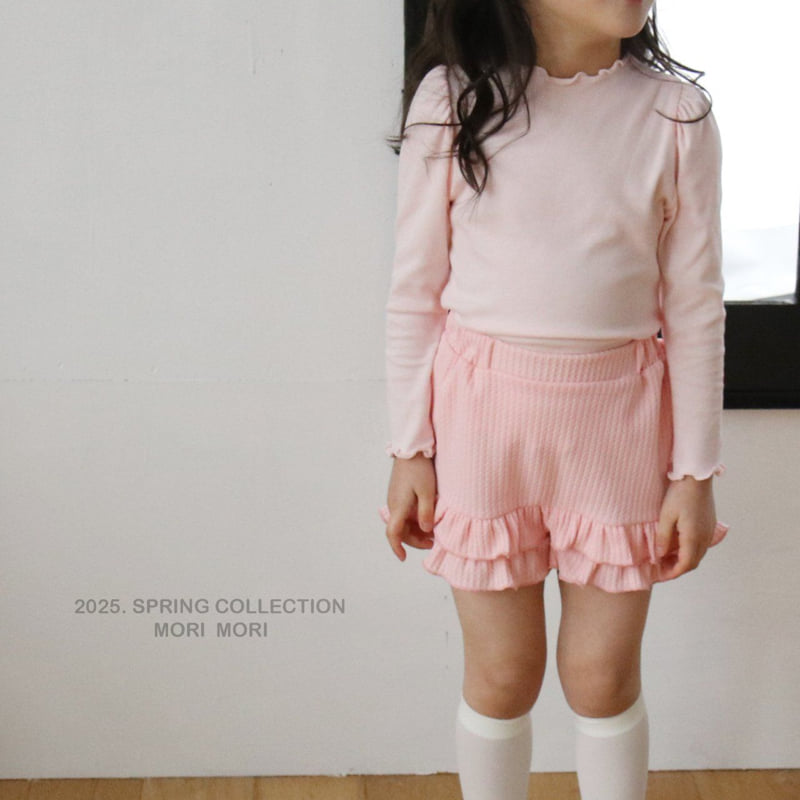 Mori Mori - Korean Children Fashion - #stylishchildhood - Mori Soft Tee - 9