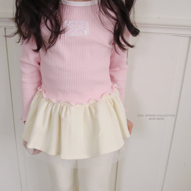 Mori Mori - Korean Children Fashion - #stylishchildhood - Lace Crop Tee - 7