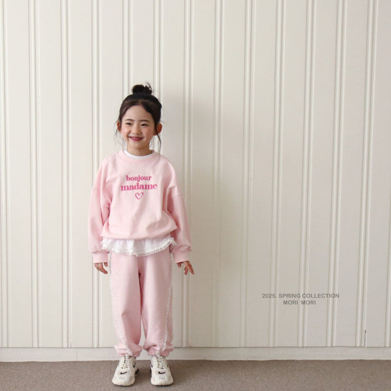 Mori Mori - Korean Children Fashion - #stylishchildhood - Lace Jogger Pants - 5