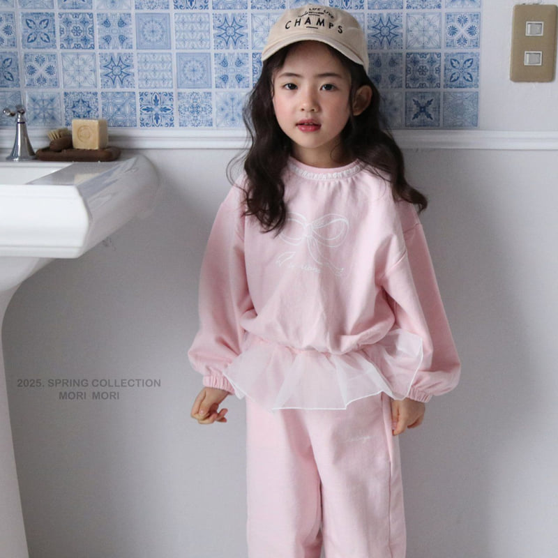 Mori Mori - Korean Children Fashion - #stylishchildhood - Bonnie Lace Tee - 3