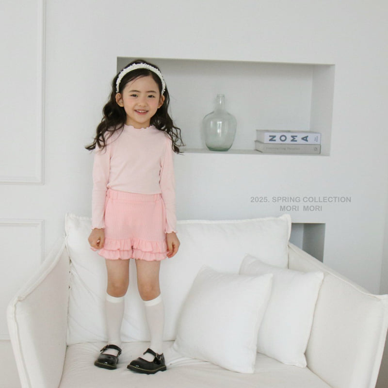 Mori Mori - Korean Children Fashion - #todddlerfashion - Mori Soft Tee - 7