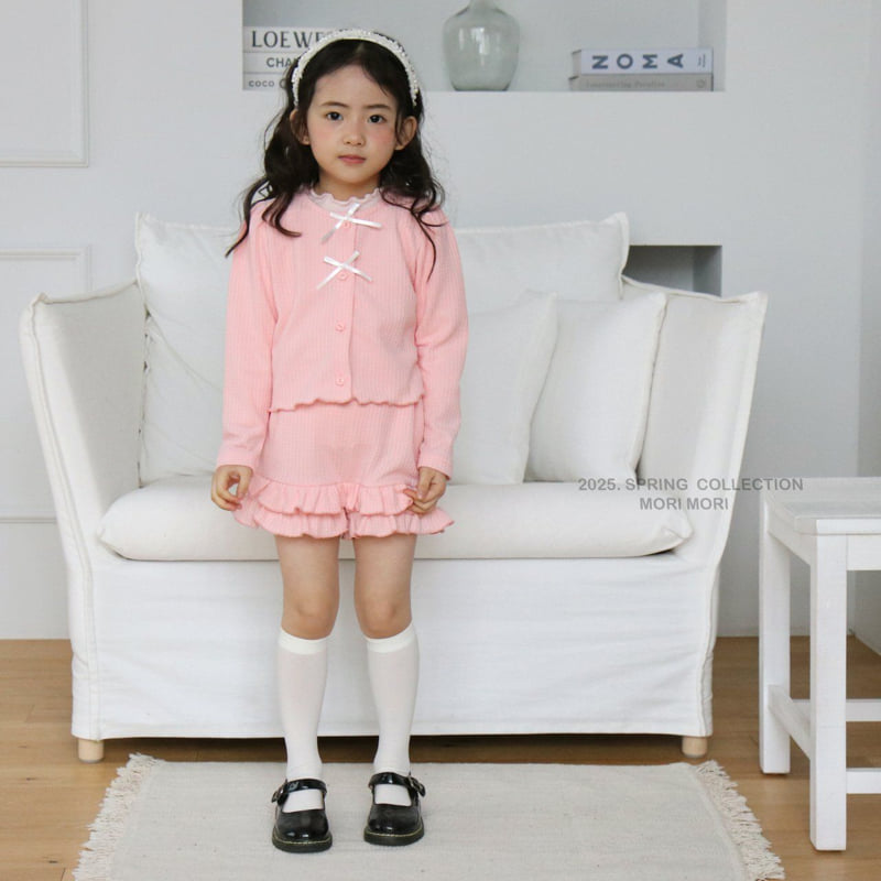 Mori Mori - Korean Children Fashion - #todddlerfashion - Falling Cardigan - 6